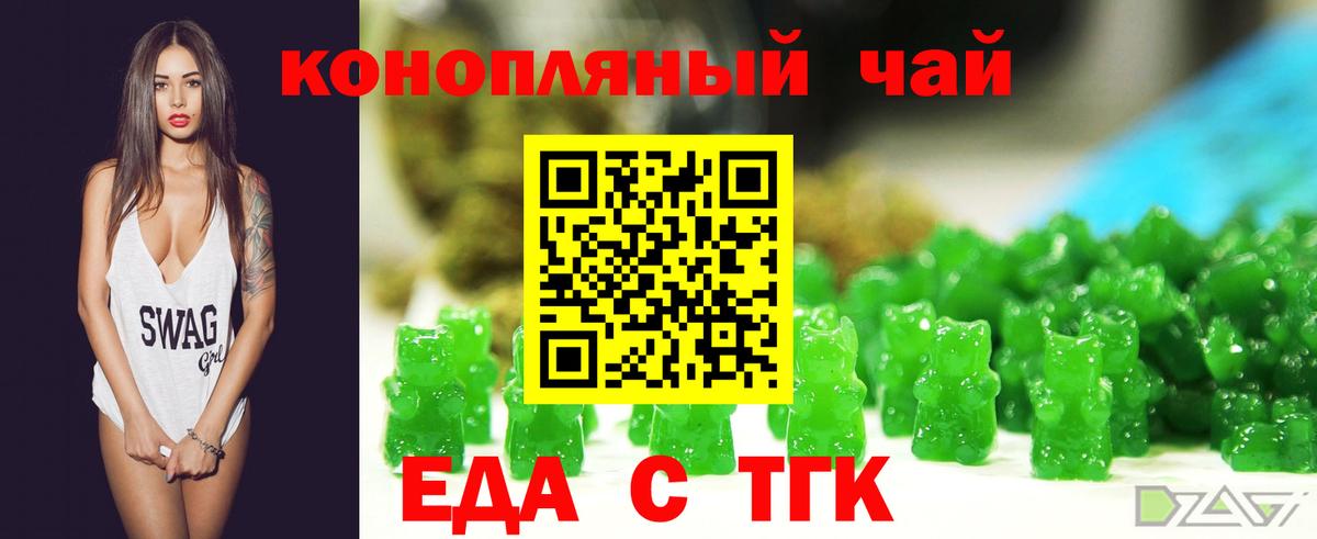 Меф Кудрово