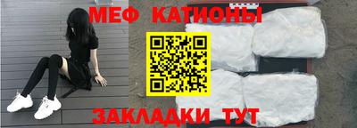 дживик Бугуруслан
