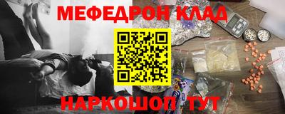 дживик Бугуруслан