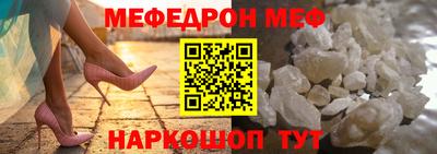 дмт Бузулук