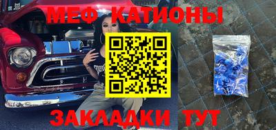 дмт Бузулук