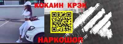 дмт Бузулук