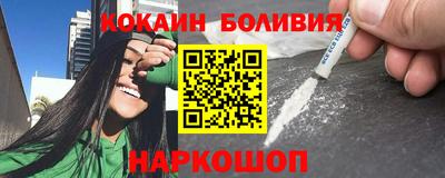 дмт Бузулук