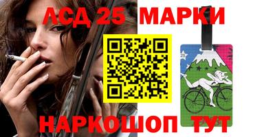 гашишное масло Будённовск