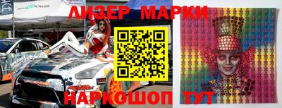 гашишное масло Будённовск