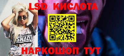 дмт Бузулук