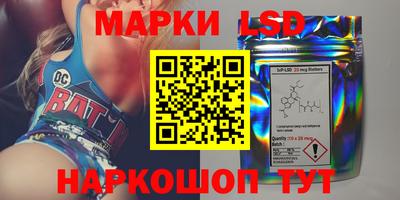 дживик Бугуруслан
