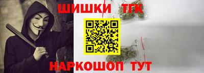 дмт Бузулук