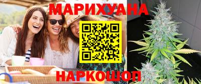 дживик Бугуруслан