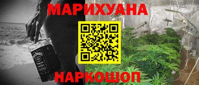 дмт Бузулук