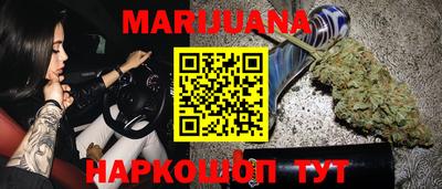 дживик Бугуруслан