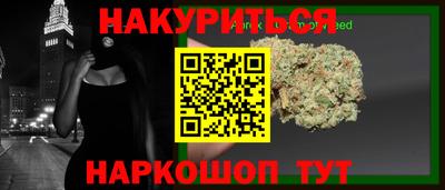 дживик Бугуруслан