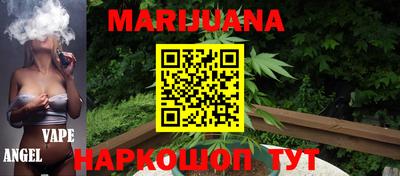 apvp Шахты