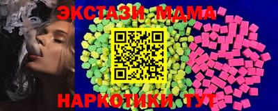 дмт Бузулук