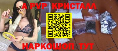 дживик Бугуруслан