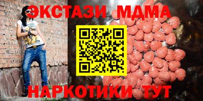 дмт Бузулук