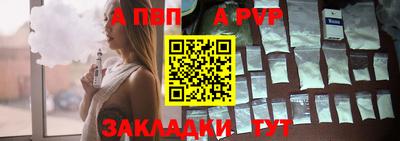 дмт Бузулук