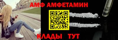 гашишное масло Будённовск