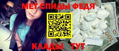 дживик Бугуруслан