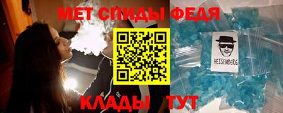 дживик Бугуруслан