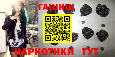 дживик Бугуруслан