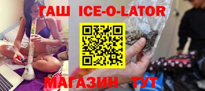 дмт Бузулук