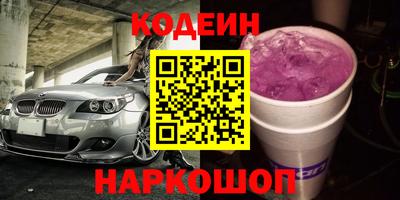 дживик Бугуруслан