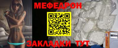 дмт Бузулук