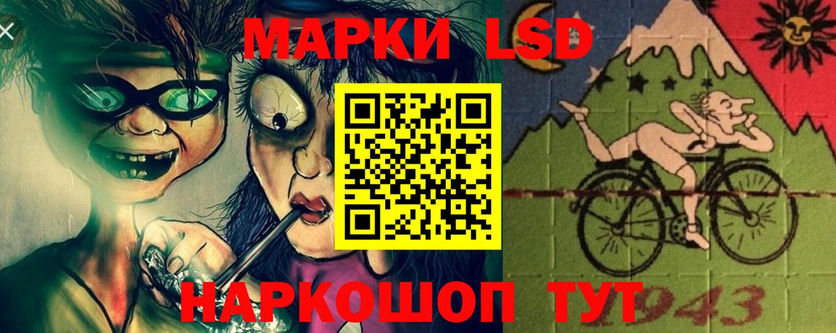 МАРИХУАНА  Кудрово  Вход с VPN  Купить  ТГК  Меф   КОКАИН  APVP СК   Метамфетамин 