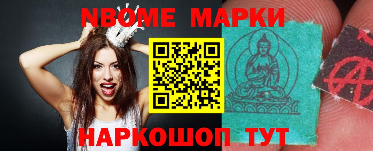 LSD-25 экстази кислота  Вход с VPN  кракен ссылки  Кудрово  ЛСД экстази кислота 